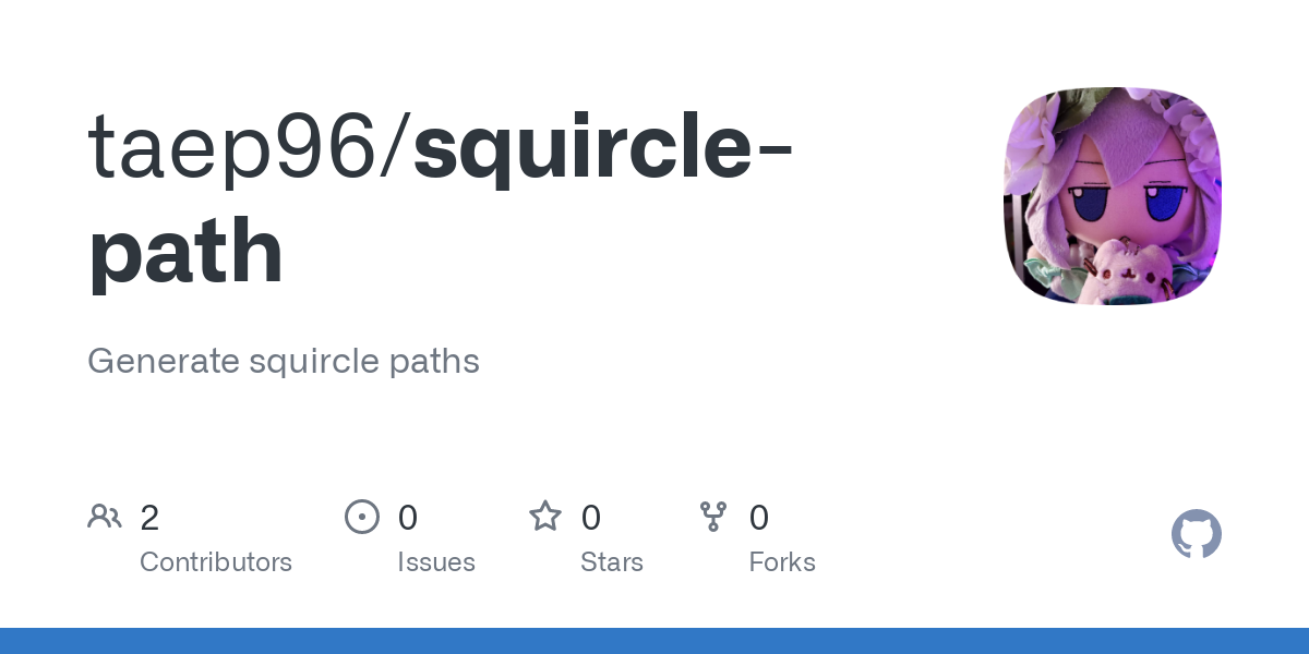 squircle-path